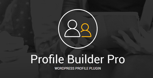 profile builder pro WordPress会员中心插件汉化版